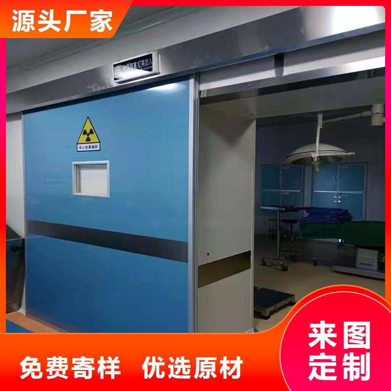铅屏风定做_正兴医用工程有限公司