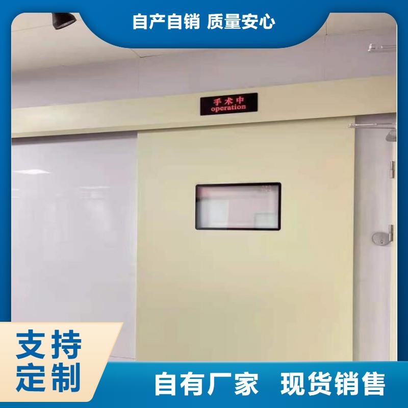 有实力的医用防护铅门厂家
