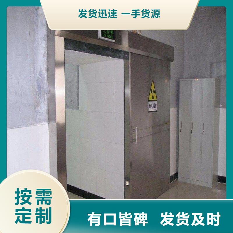 有实力的医用防护铅门厂家