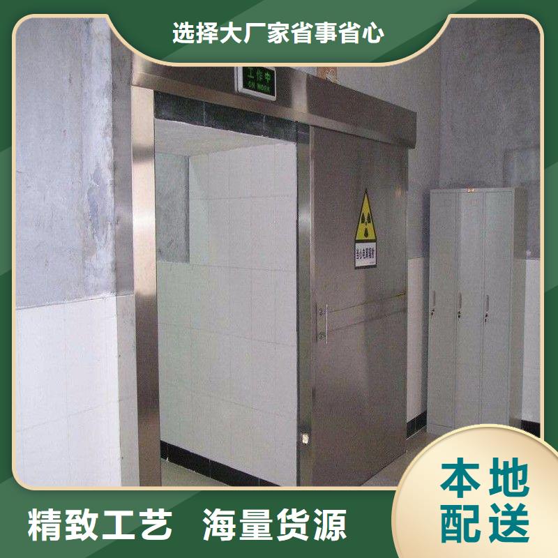 铅门供您所需