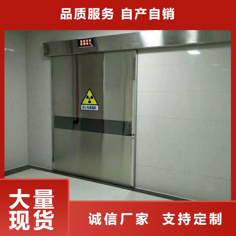 加速器防护铅门_厂家直销_价格优惠