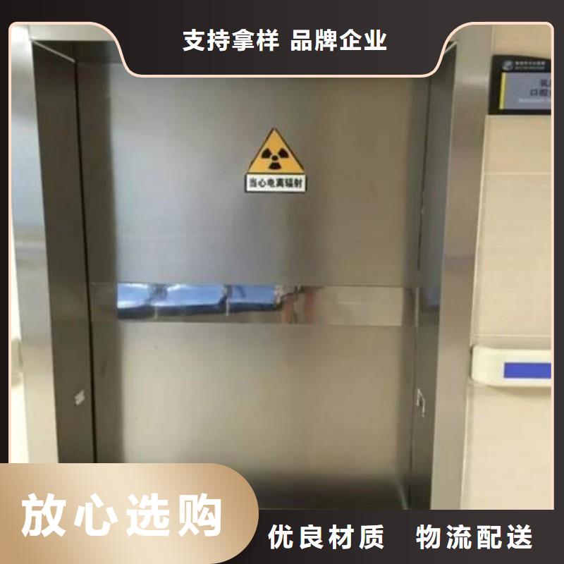 铅门买的放心安兴用的舒心