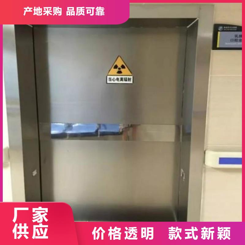铅室哪家好