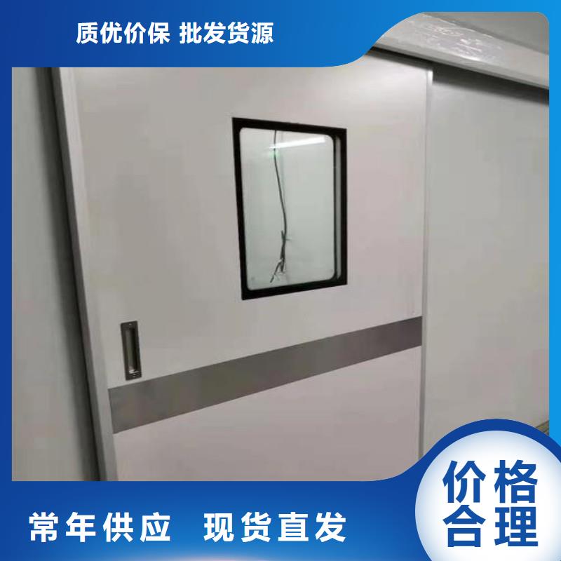 加速器防护铅门_厂家直销_价格优惠