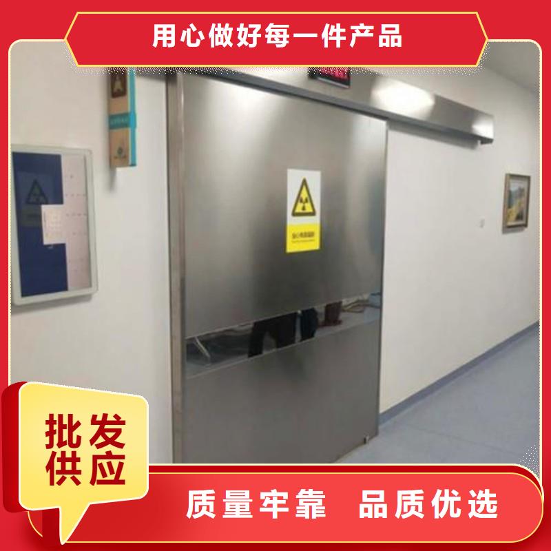 铅门N年大品牌