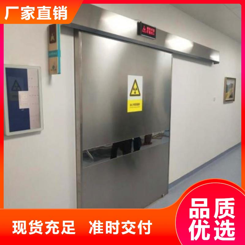 铅门厂家自营