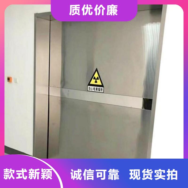 铅门质量优选