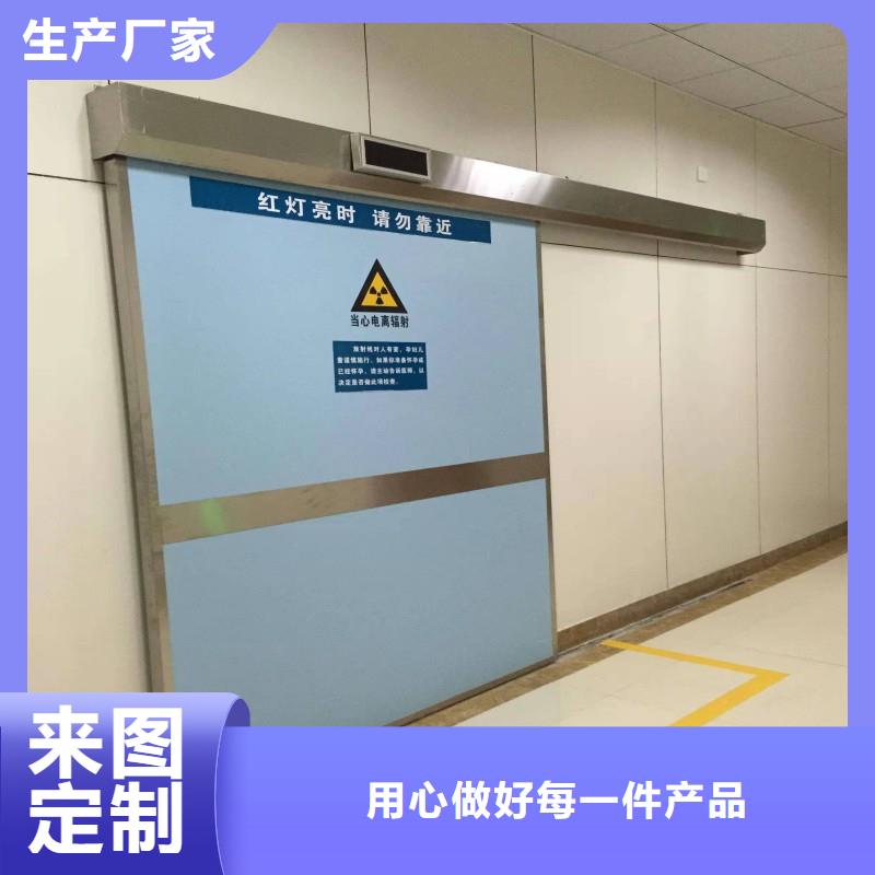 防辐射工程现货销售