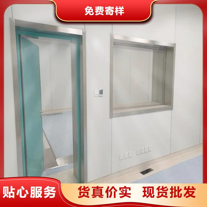 防射线铅门基地