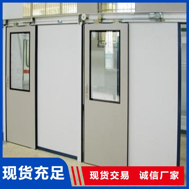 铅门供您所需