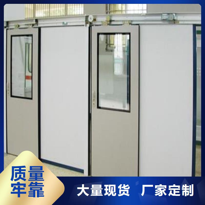 铅门厂家自营