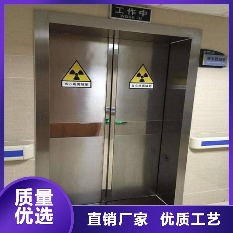 铅门让利客户