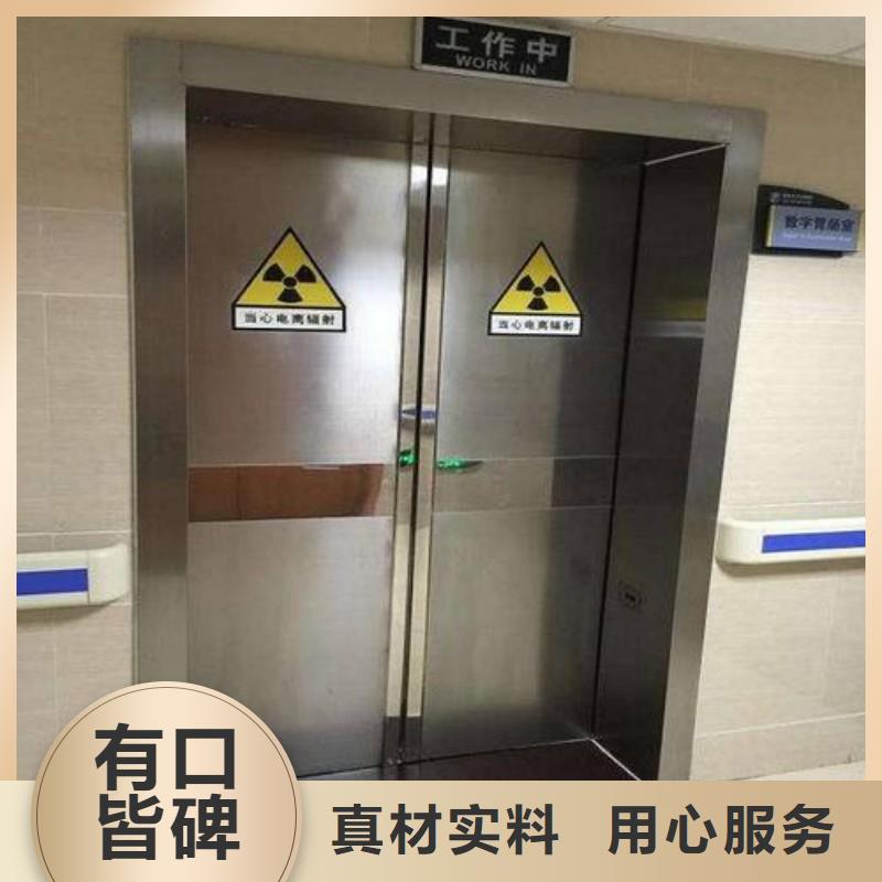 手术室防护实体厂家