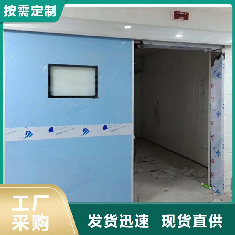 核医学科防护铅门厂家