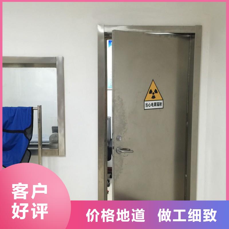 铅门让客户买的放心