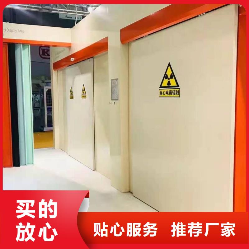 铅门产地工厂