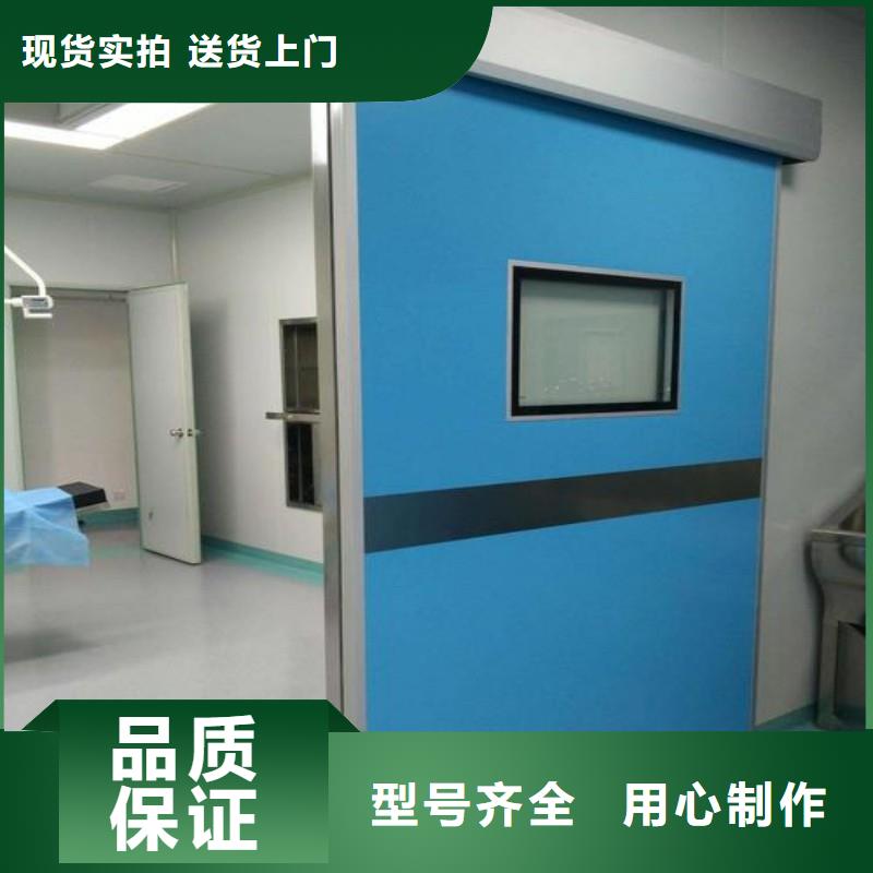 优质防射线铅门的基地