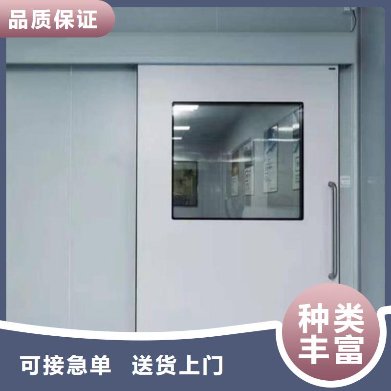 铅门支持非标定制