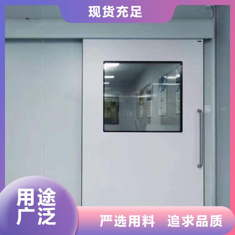 医用防护铅门物美价廉厂家