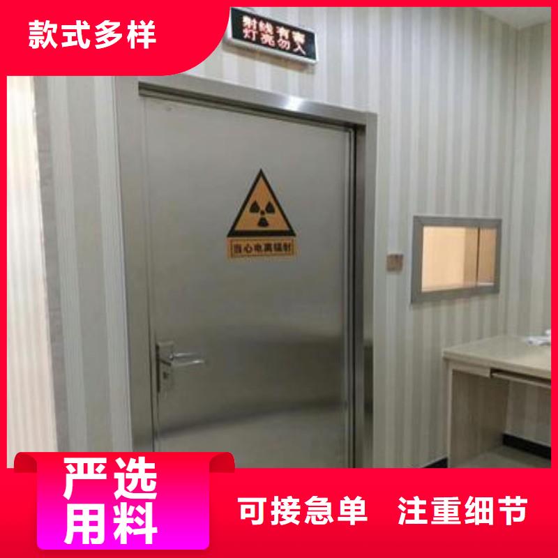 铅门产地采购