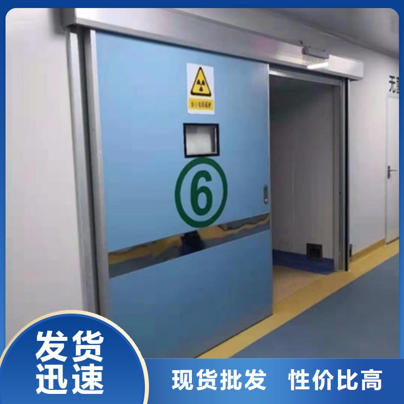 铅门精心选材