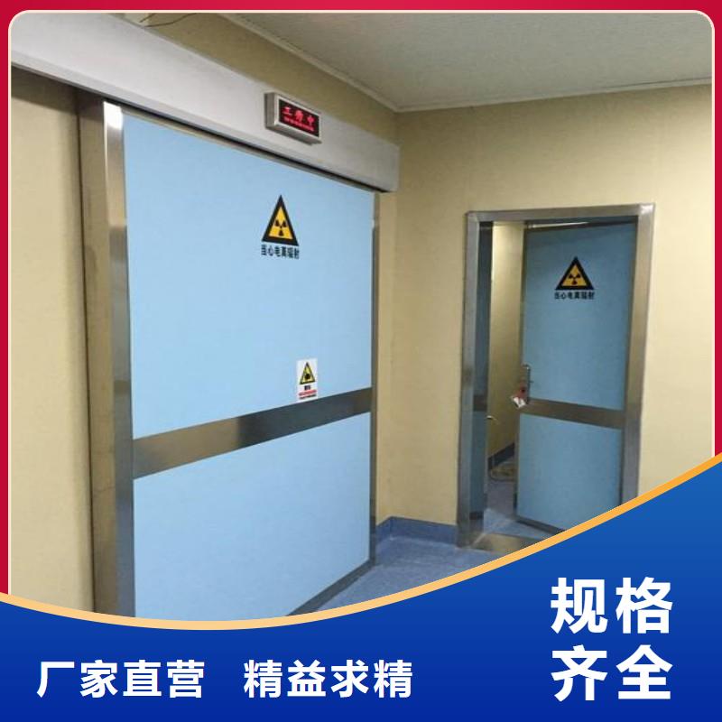 #防辐射铅门#性价比高