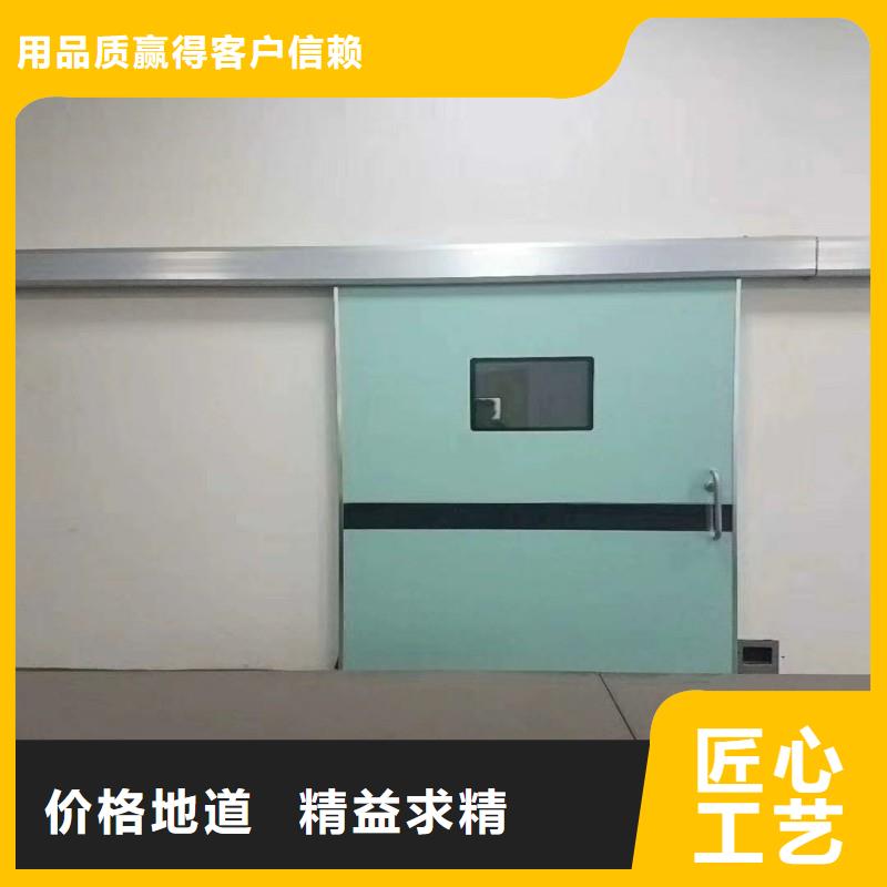 厂家定制口腔科防护铅门