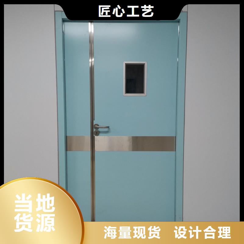 现货供应核医学科防护铅门