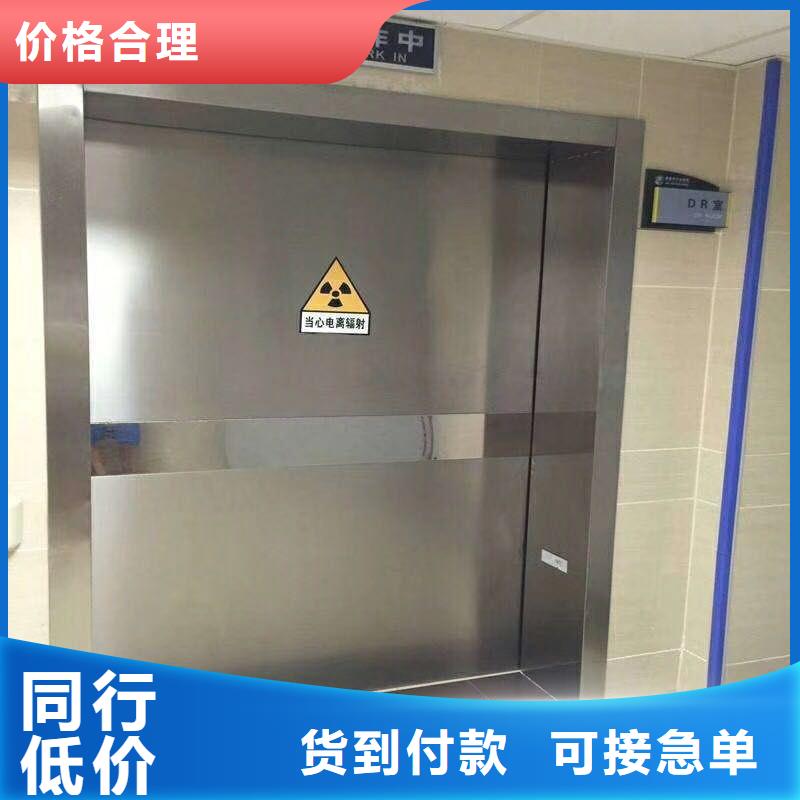 铅门产地采购