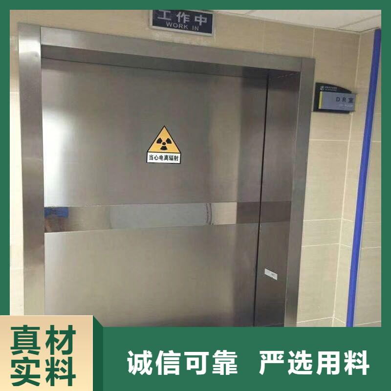 铅门品质值得信赖