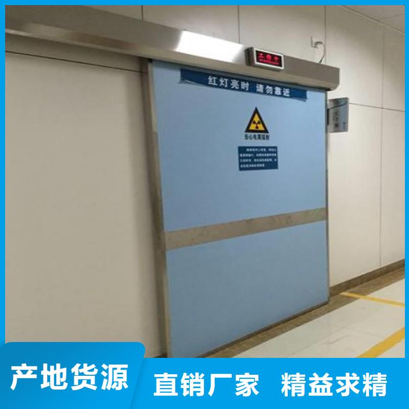 铅门规格型号全