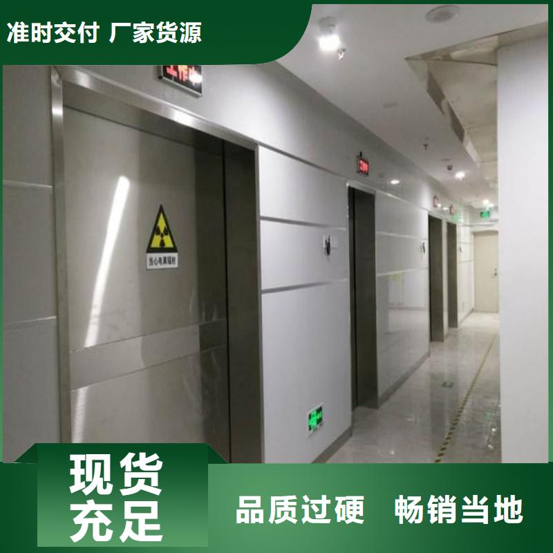 找医用防护铅门厂家选正兴医用工程有限公司