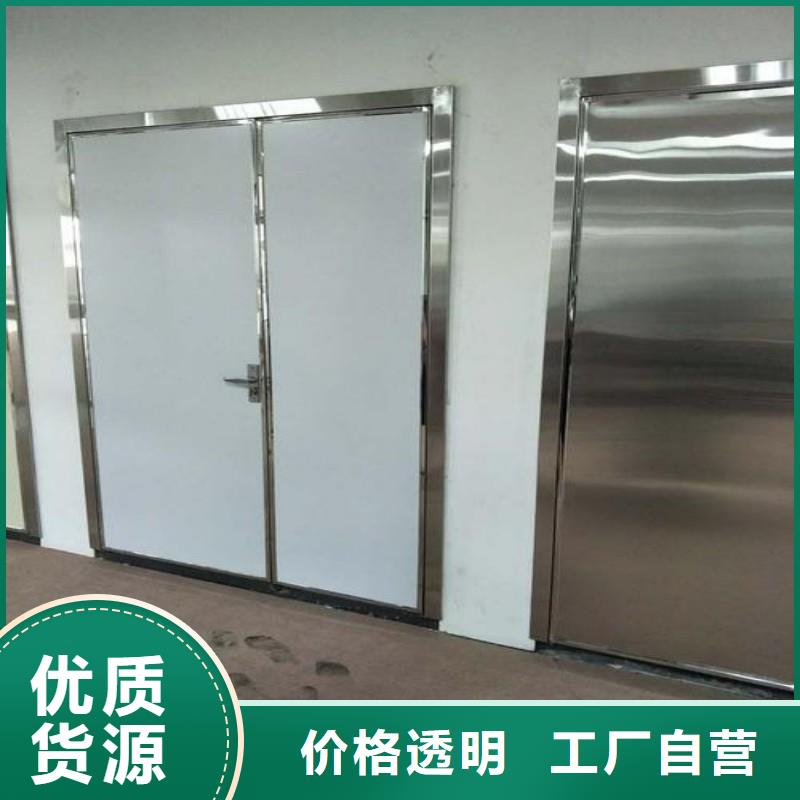 定做医用防护铅门的厂家