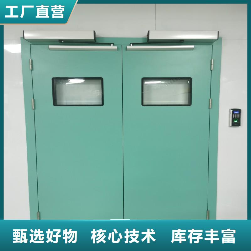 #防辐射铅门#性价比高