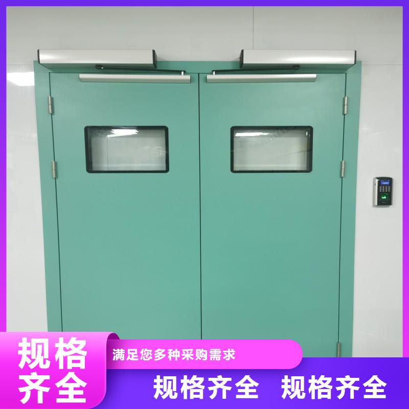 厂家定制口腔科防护铅门