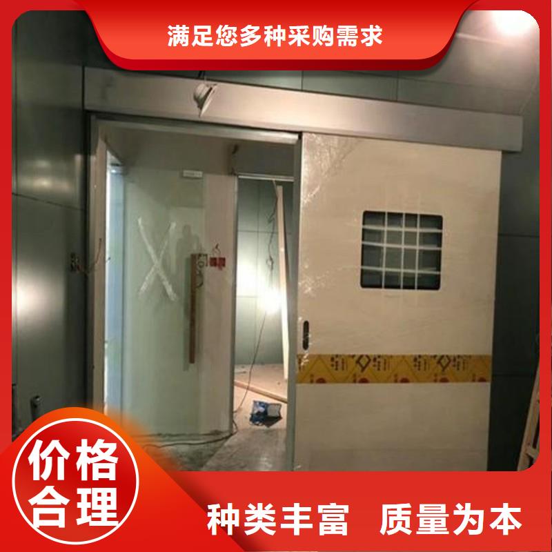 购买CT防护铅门【无中间商】