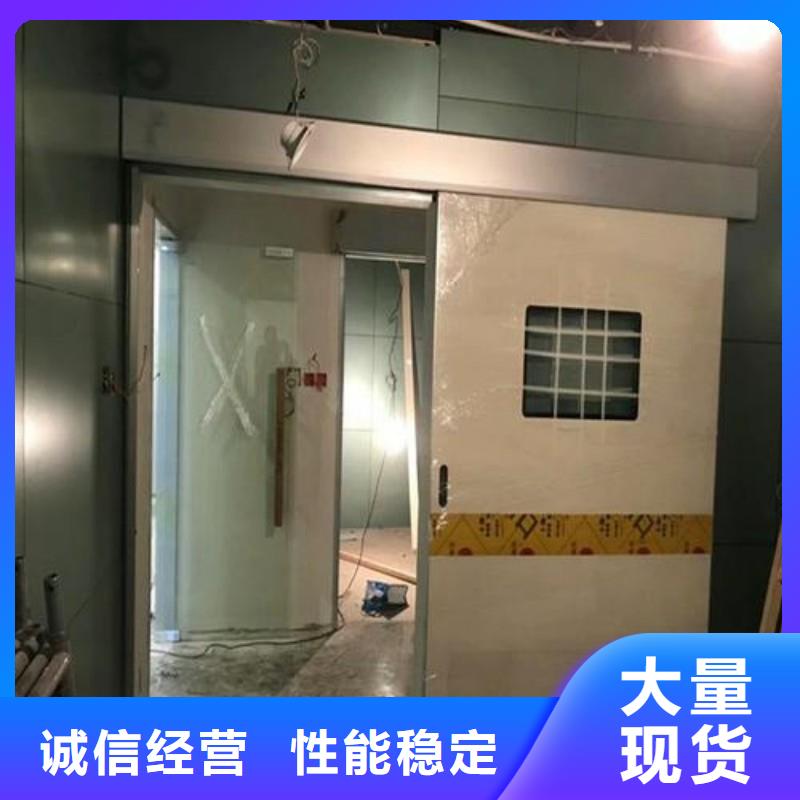 选购加速器防护铅门全国统一价