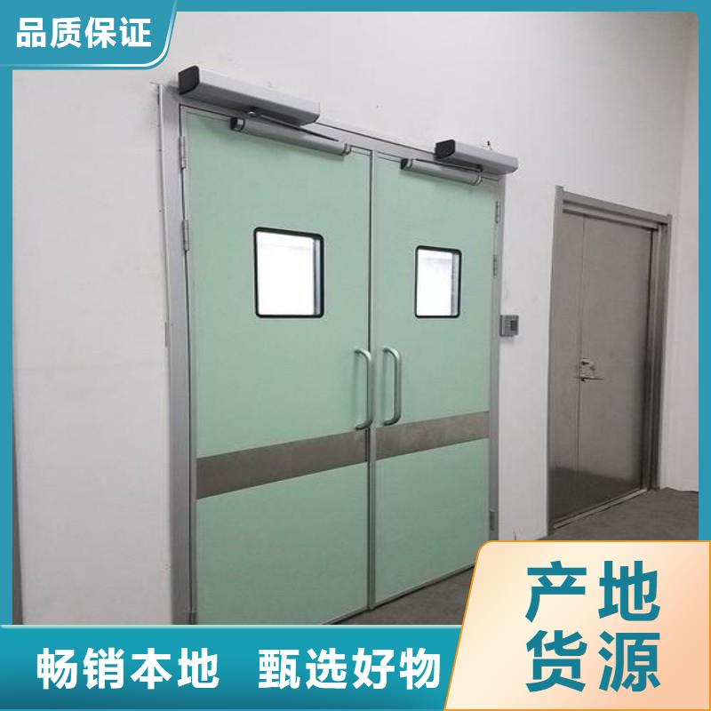 铅门保障
