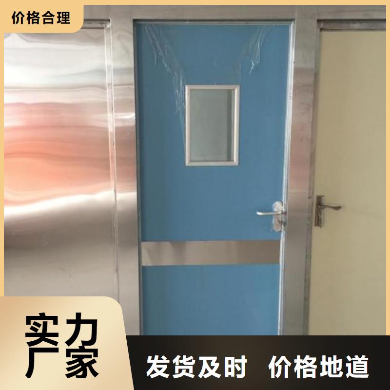 加速器防护铅门-用的放心