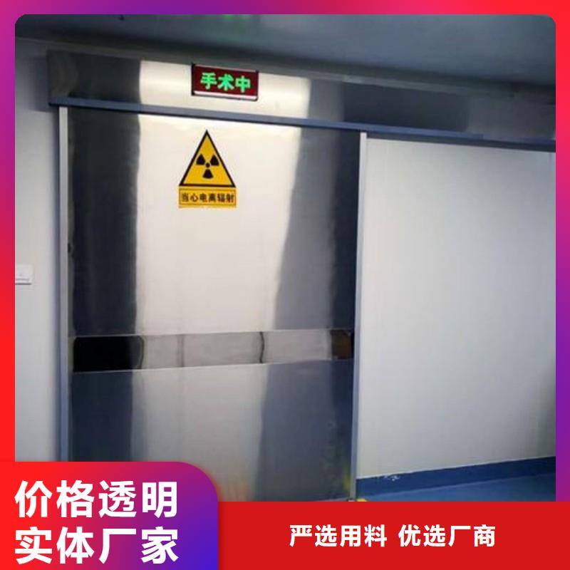 铅门厂家可开票