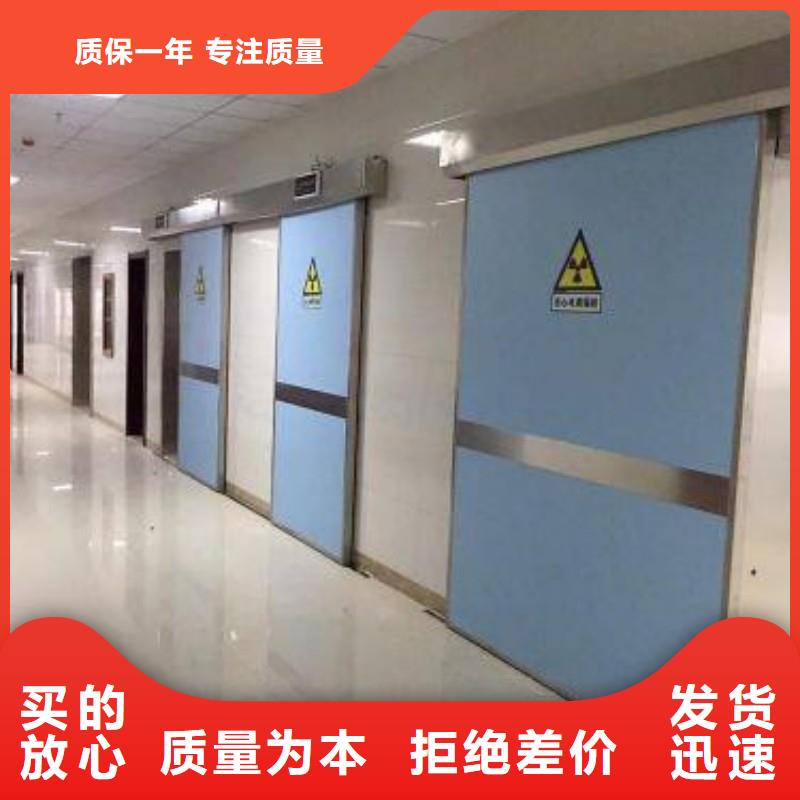 铅门一站式采购方便省心