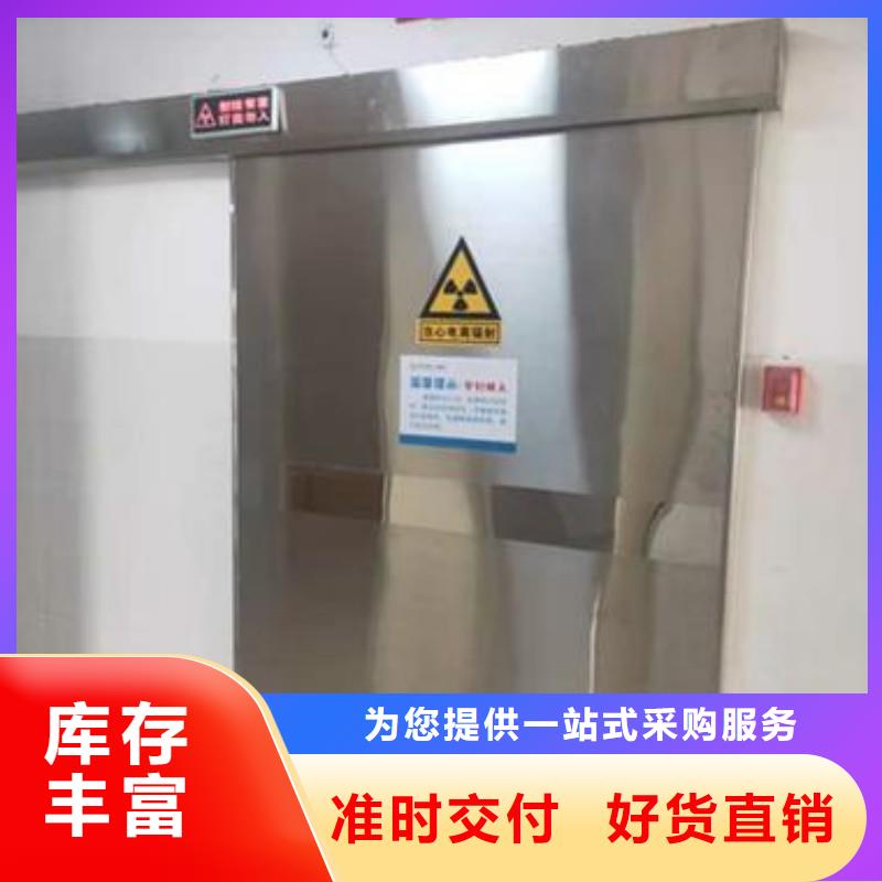 铅门实力见证