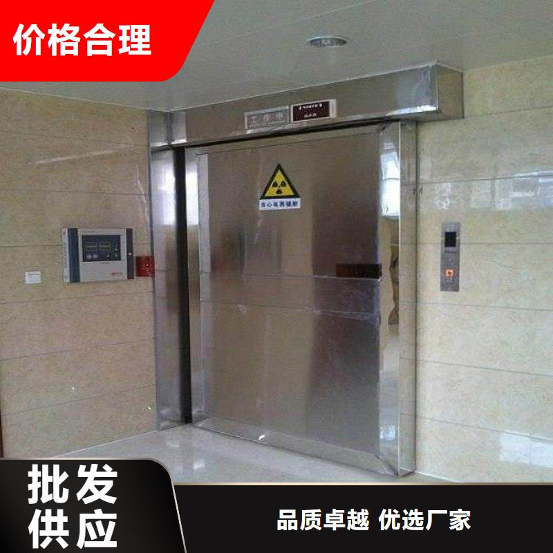 DSA防护货真价实