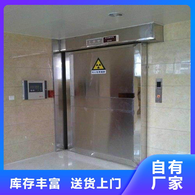 铅门用心做产品