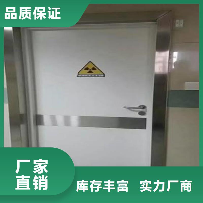 铅门严选好货
