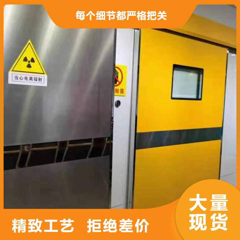 铅门真实拍摄品质可靠
