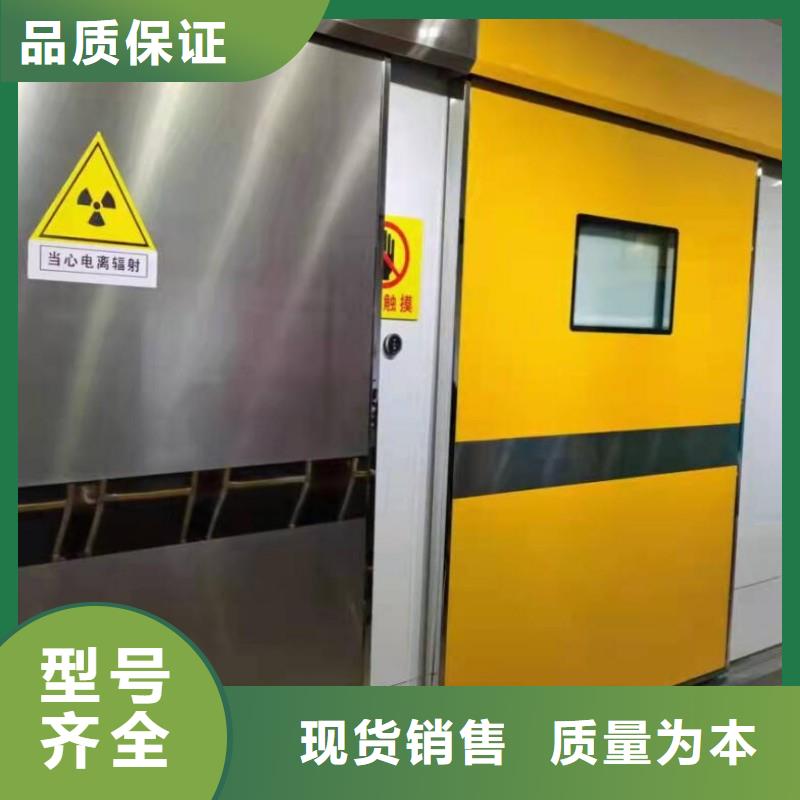 常年供应加速器防护门-报量