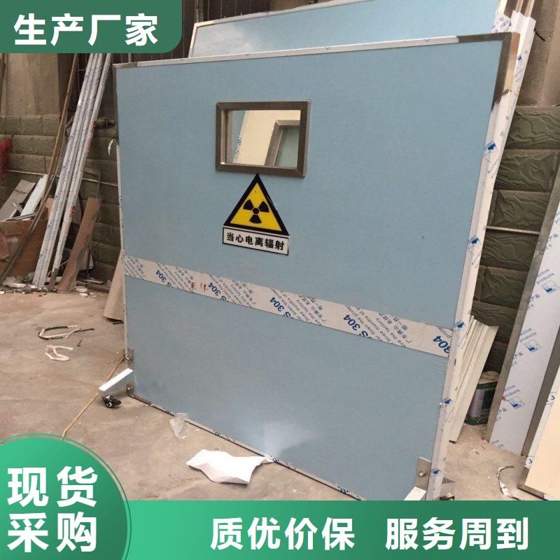 铅门品质过硬