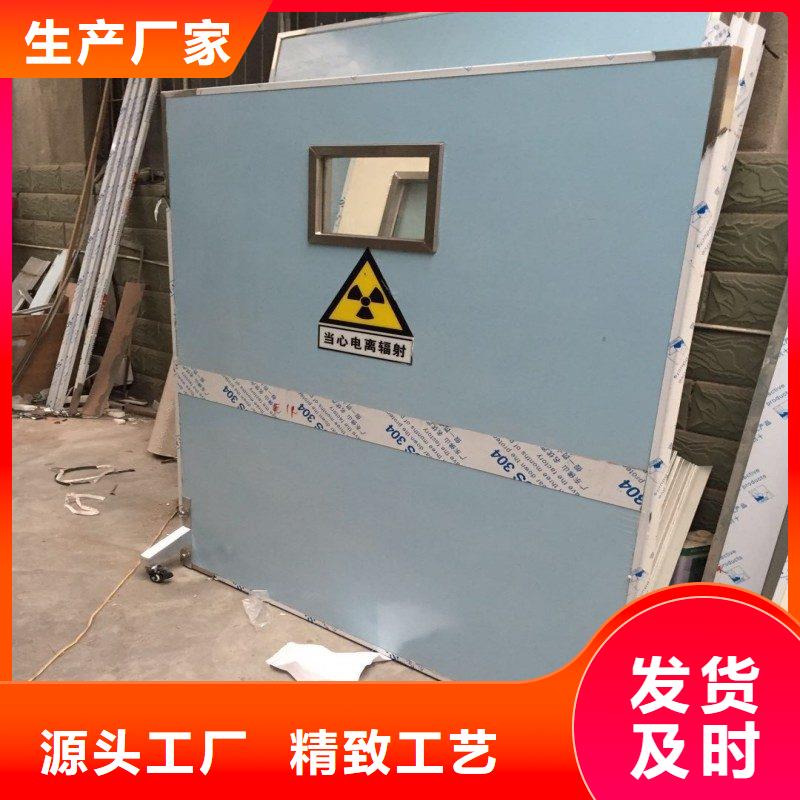 铅门严选好货