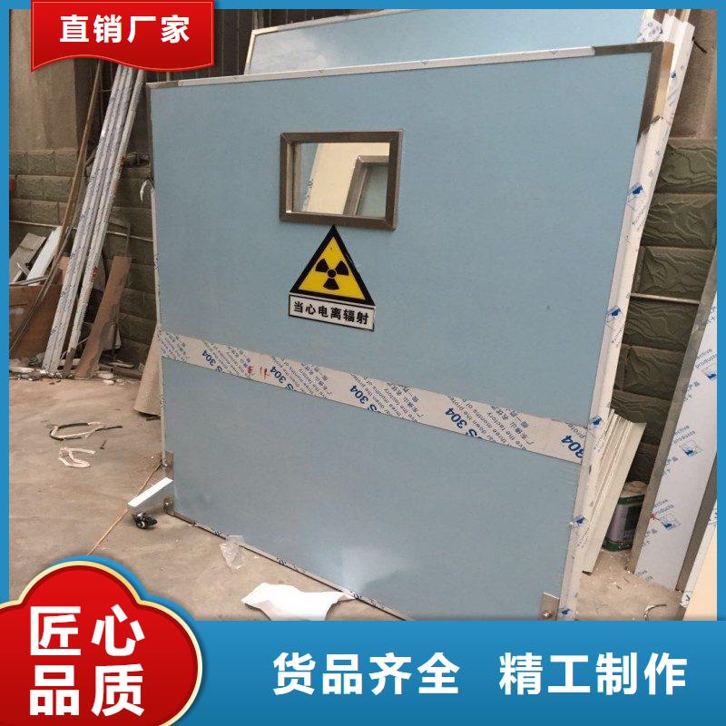 有现货的手术室铅屏风批发商
